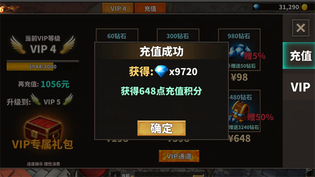 ����ģ������׿������v1.0.2 ��׿��