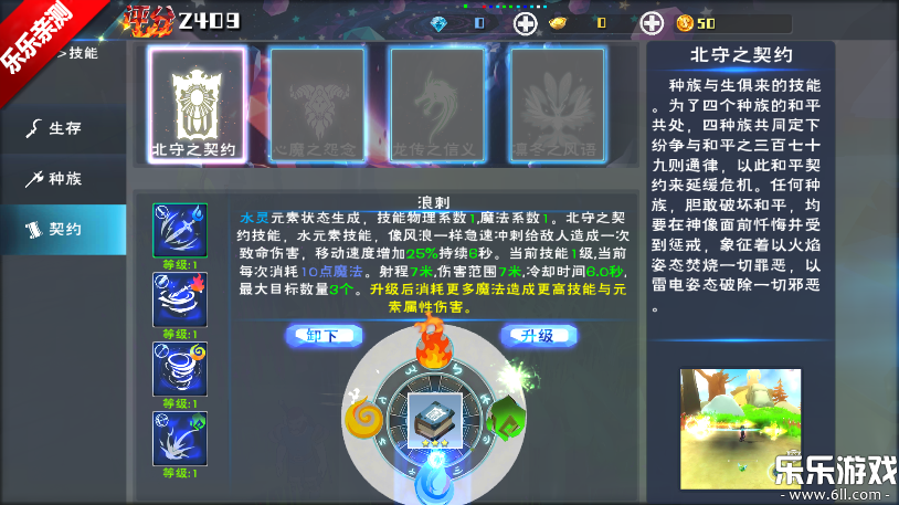 �������簲׿������v1.0.0.1 �ֻ���