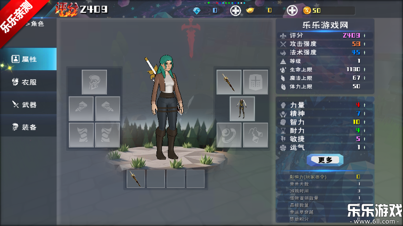 �������簲׿������v1.0.0.1 �ֻ���