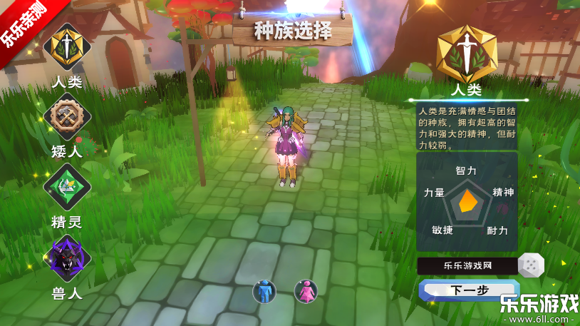 �������簲׿������v1.0.0.1 �ֻ���