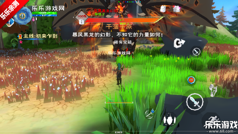 �������簲׿������v1.0.0.1 �ֻ���