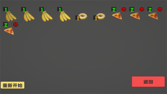 ��θ��ģ������Ϸ����v1.0 ��׿��