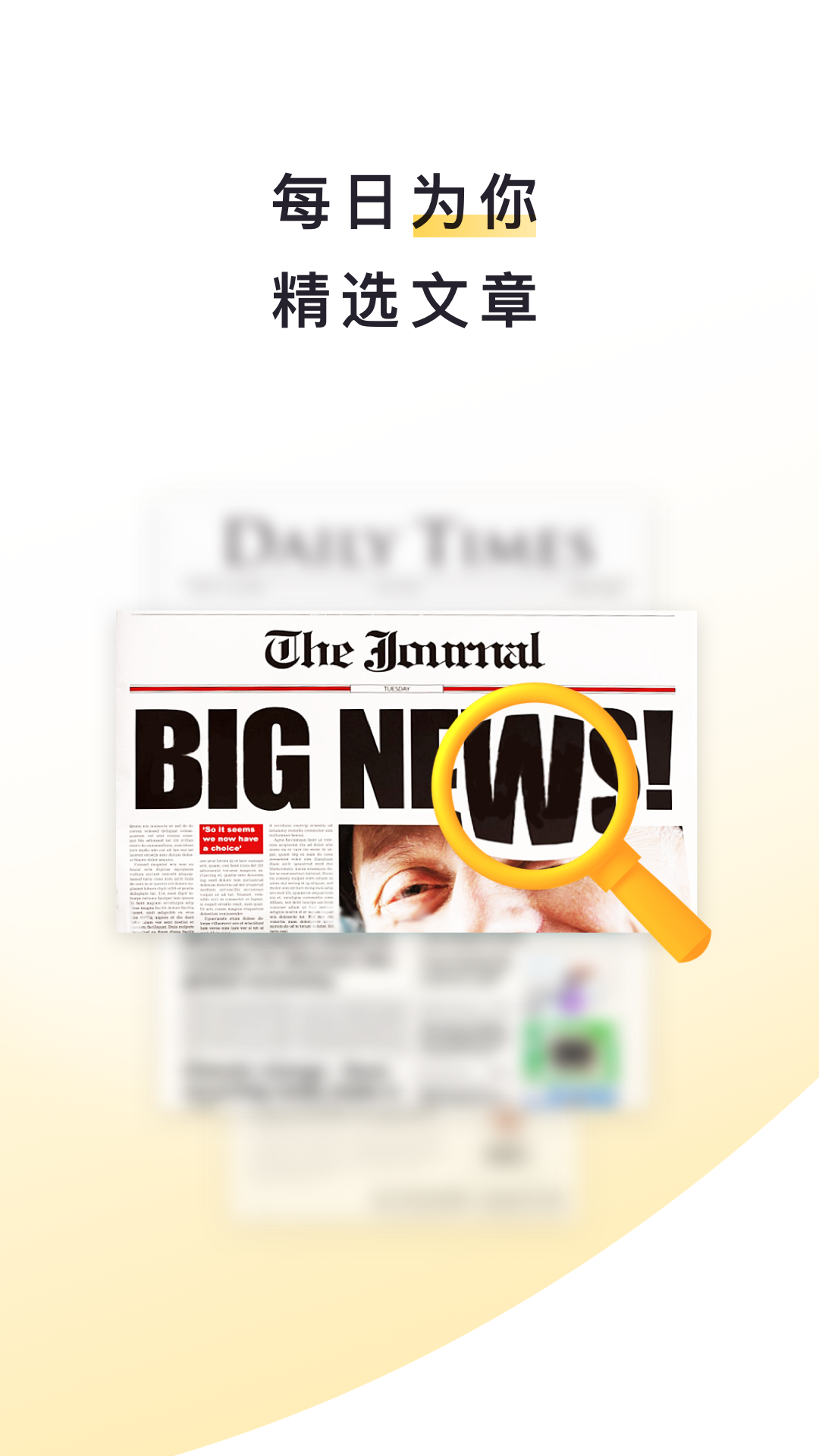 ����˵�Ķ�app���°�����v2.30.21 ��׿��