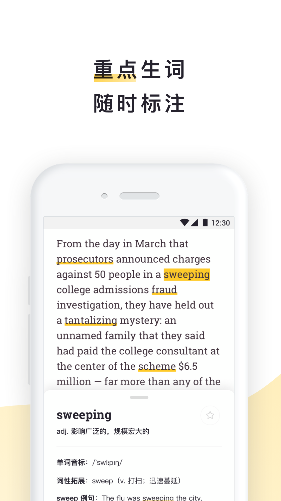 ����˵�Ķ�app���°�����v2.30.21 ��׿��