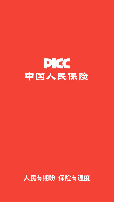 ���Ǳ�2026���°汾����v1.2.15.0 ��׿��