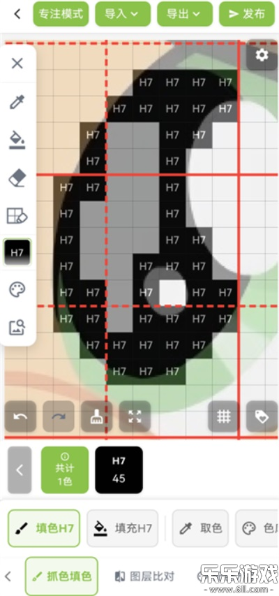 ��ƴ�������ֻ���v2.1.0 ���°汾