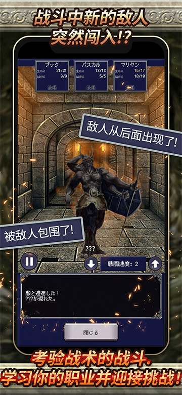 ð�մ����˴�ص�ð�����ֻ�������(AoA3)v14.4.6 ��׿��