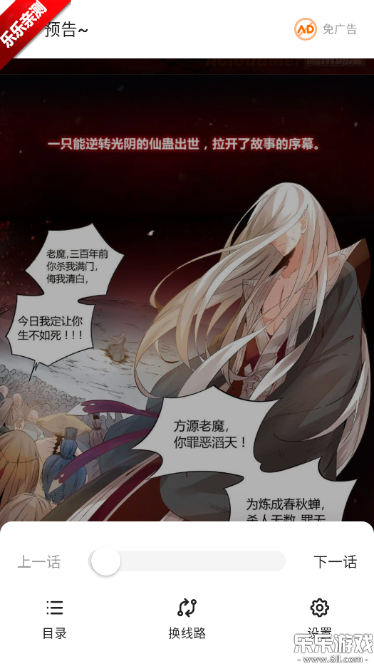 ��������app��׿������v1.0.0 ���°汾