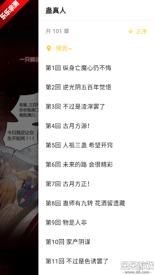 ��������app��׿������v1.0.0 ���°汾