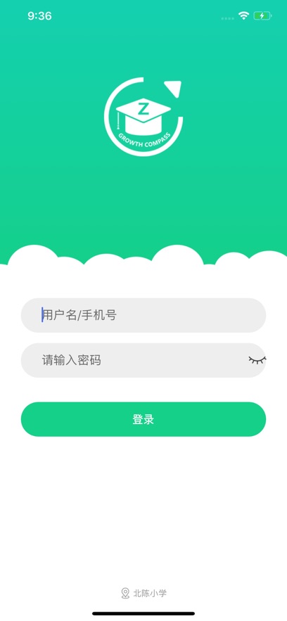 �ɳ�ָ����ҳ���app���°�����v2.0.12 ��׿��