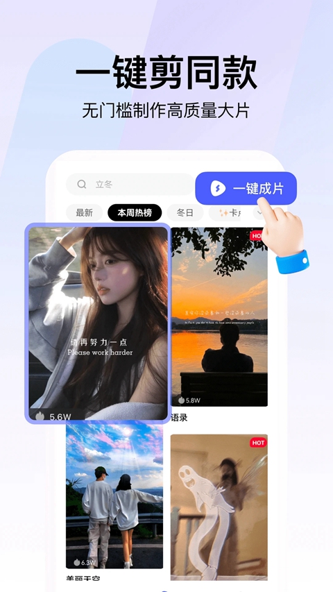 360AI�Ǽ�������Ѱ�����v1.0.9.1000 ��׿��