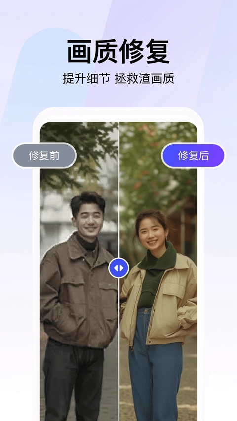 360AI�Ǽ�������Ѱ�����v1.0.9.1000 ��׿��