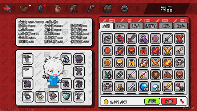 ��������ð����Դ��Ϸ����v1.6.20 ��׿��