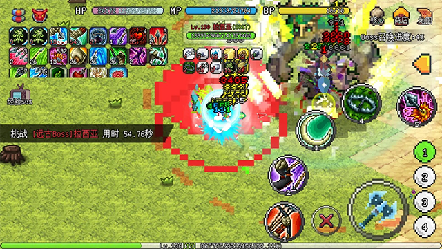 ��������ð����Դ��Ϸ����v1.6.20 ��׿��