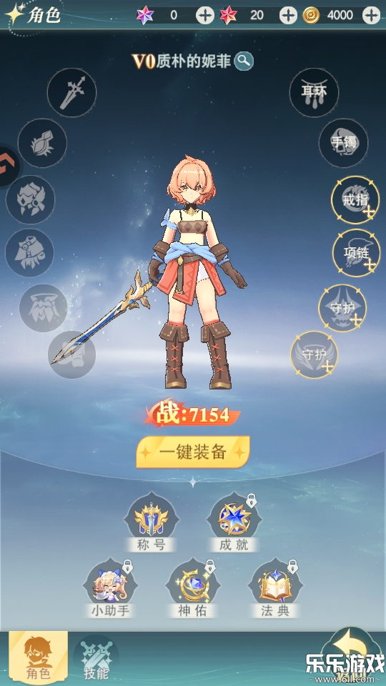 ���Ҵ����������������v1.0.4 ���°�