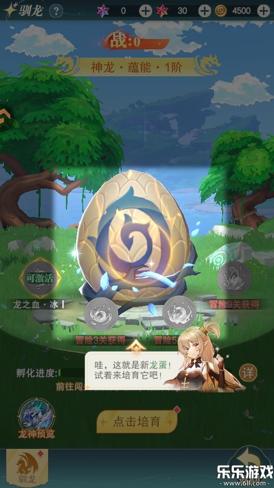 ���Ҵ����������������v1.0.4 ���°�