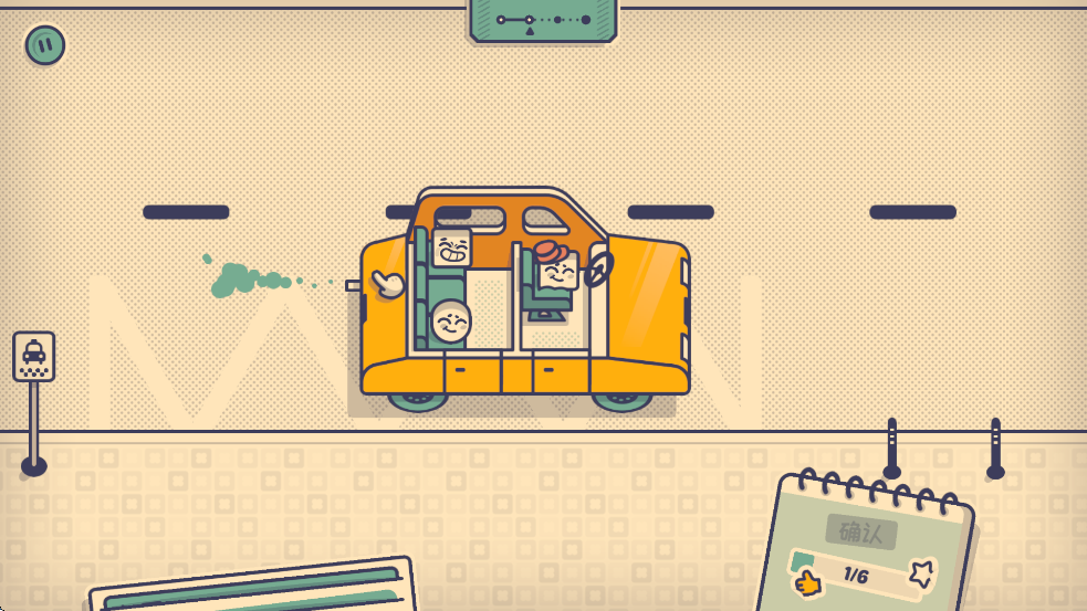 ���λ������������Ϸ����v1.2.0 ��׿��