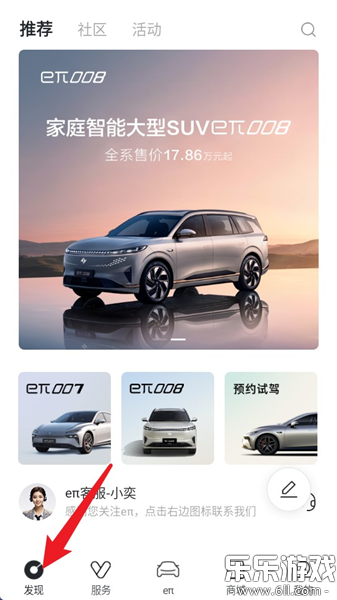 ��������app�ֻ������ؽ�ͼ