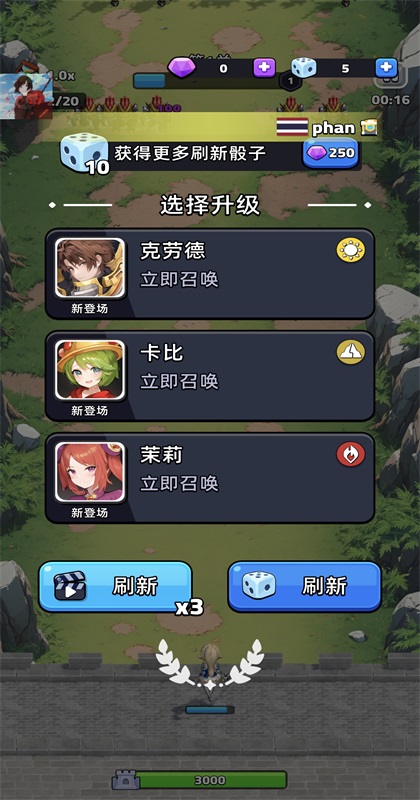 ħ�޹����ػ����������ذ�װv2.2.8 ��׿��