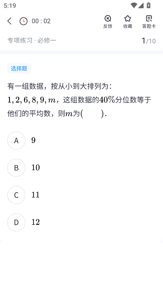 ��;���������ֻ���v5.90.83 ���°�