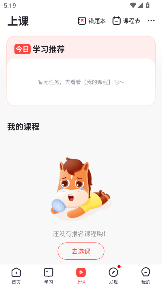 ��;���������ֻ���v5.90.83 ���°�