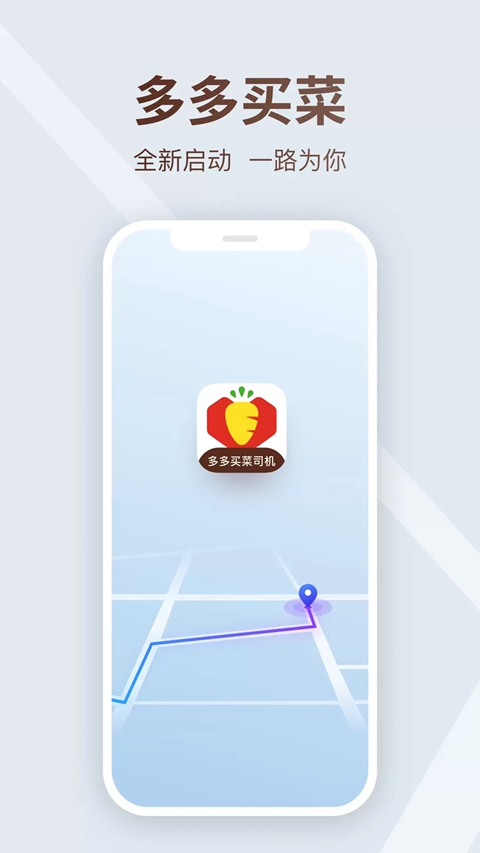 ������˾�������°氲׿������v9.0.2 �ֻ���