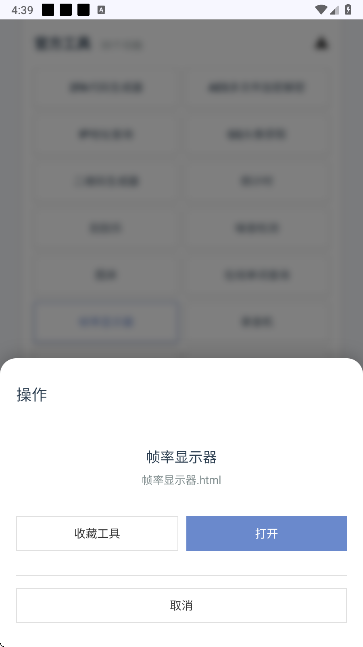 �����Ǻ�app���°�����v1.1.16 ��׿��