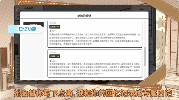 �þ�������Ϸ�ֻ�������v1.7.2 ��׿��