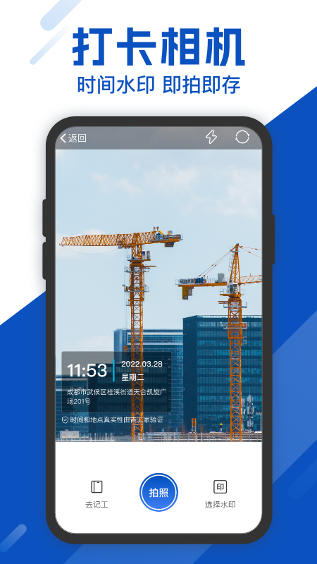 ���ؿ���app���°�����v7.9.1 ��׿��