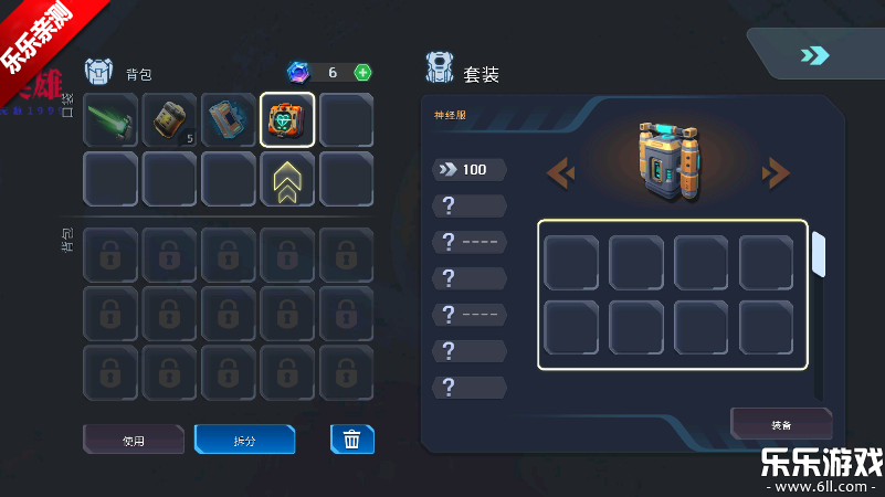 ̫���������°汾����v0.0.11 ��׿��