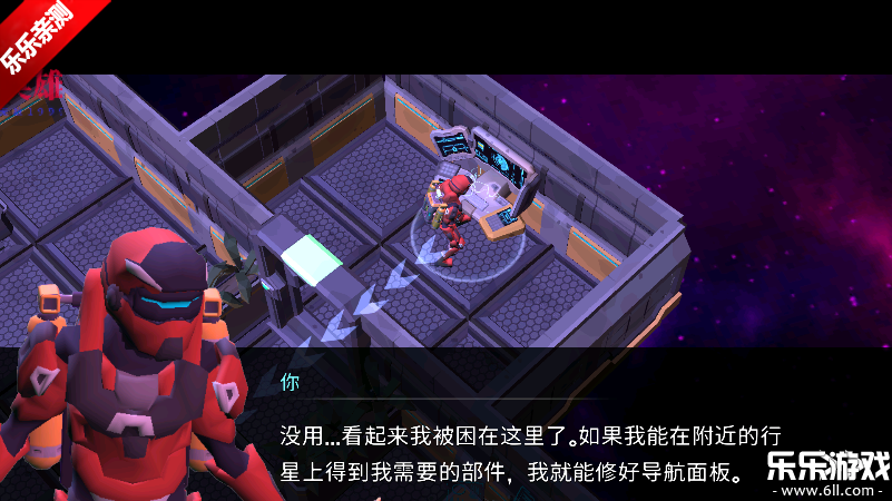 ̫���������°汾����v0.0.11 ��׿��