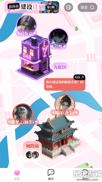 Ѹ������ai������������v1.26.2 �ֻ���