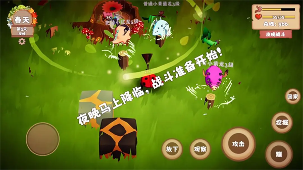 ���ǳ��ٷ�����v1.1.8 ���°�