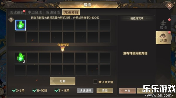 �ڴ����������ֻ���v1.1.1.8 ��׿��