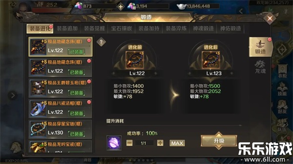 �ڴ����������ֻ���v1.1.1.8 ��׿��