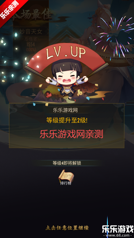 �����ѹ����°汾����v1.2.14 ��׿��