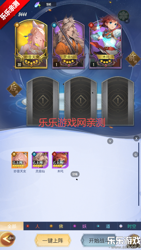 �����ѹ����°汾����v1.2.14 ��׿��