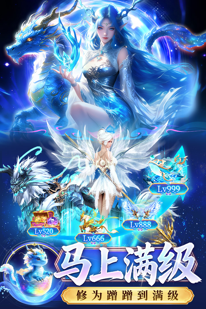 ����������Ϸ�ٷ������ؽ�ͼ