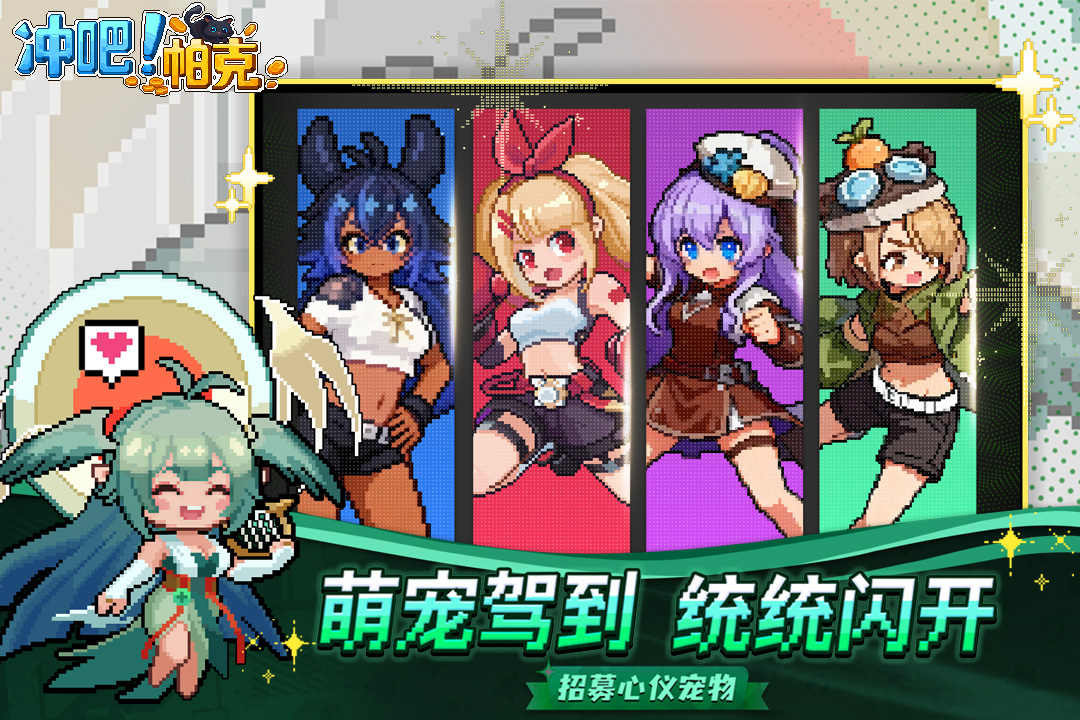 ����������ΰ�׿������v1.0.7 ���°汾