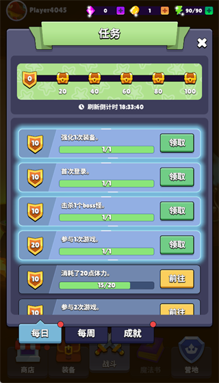 ����������������v0.22.0.0 ���°�