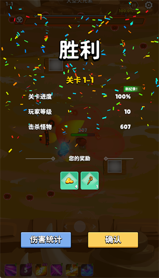 ����������������v0.22.0.0 ���°�