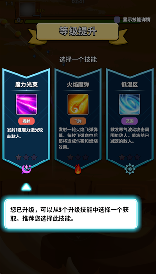 ����������������v0.22.0.0 ���°�