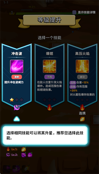 ����������������v0.22.0.0 ���°�