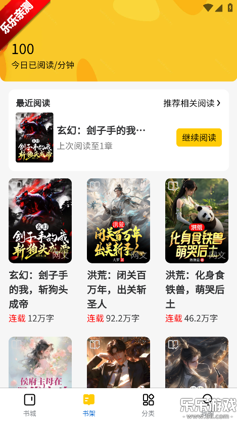 ��������׿������v1.0.0 �ֻ���