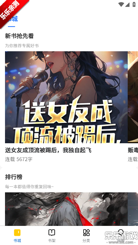 ��������׿������v1.0.0 �ֻ���