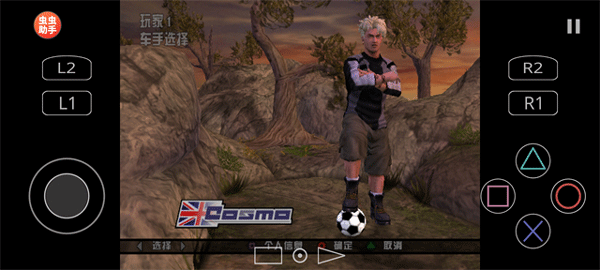 ����ɽ�����г��ֻ�������v2.04248 ��׿��