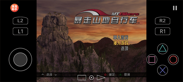 ����ɽ�����г��ֻ�������v2.04248 ��׿��