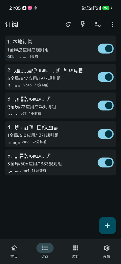 GKD�������������׿������v1.11.6 ���°�