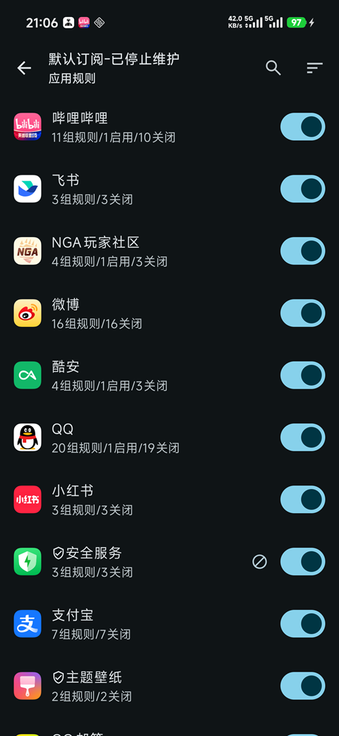 ���������ع������°�����(GKD)v1.11.6 ��׿��