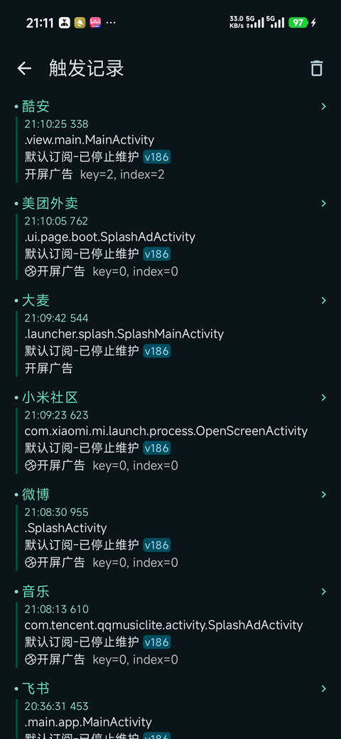 ���������ع������°�����(GKD)v1.11.6 ��׿��